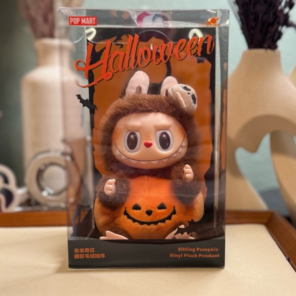 POP MART labubu Halloween Pumpkin exclusive